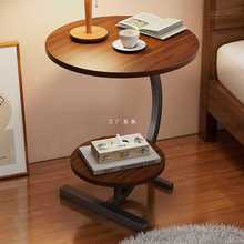 沙发边几边柜边桌茶几迷你家用角几现代简约床头置物架床边小桌子
