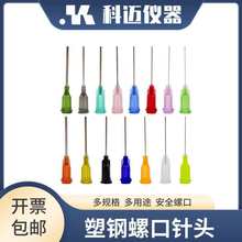 �o늼��z 1Ӣ���Ӣ���������^ �zˮ�ݼy��� �ݿ�ƽ�ڵ��z�C��^