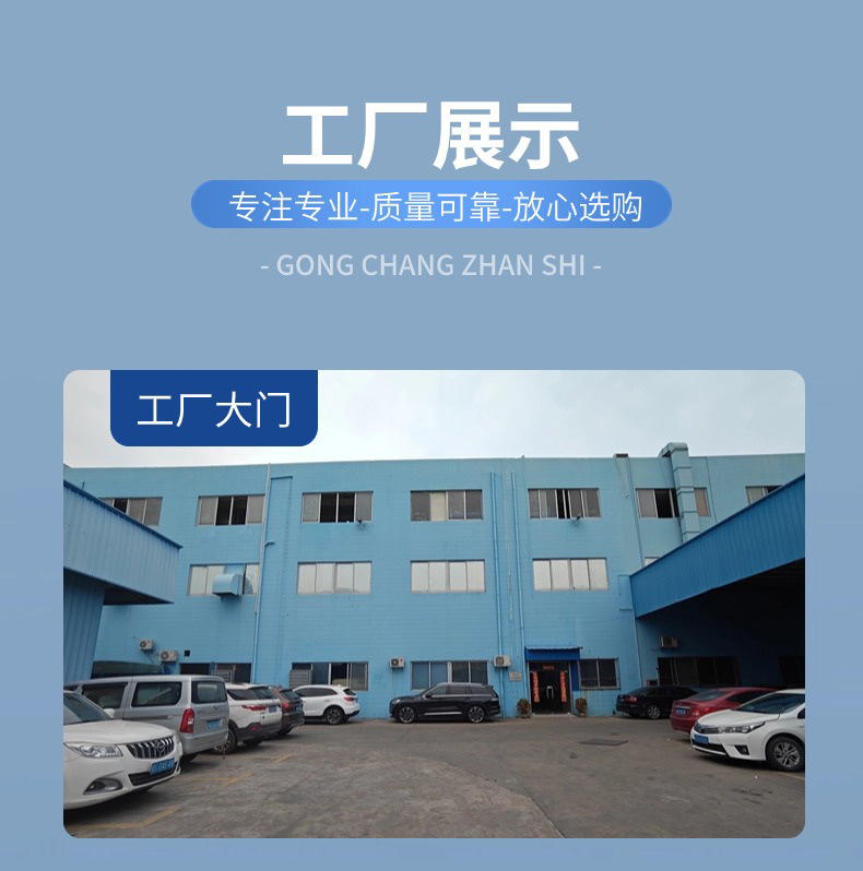 微信图片_20240416000828.jpg