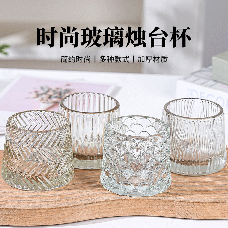 Taza de vela de bananas transparente candelabro de vidrio plano decoración de hoteles decorativos de alto valor visual de vela europea contenedor
