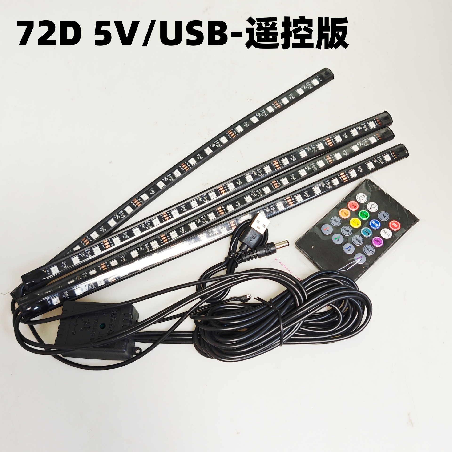 In-Stock Direct Sale Car Interior Ambient Lights Modified Led Flashing Decorative Lights Footwell Lights Seven-Color Sound-Controlled Atmosphere Lights