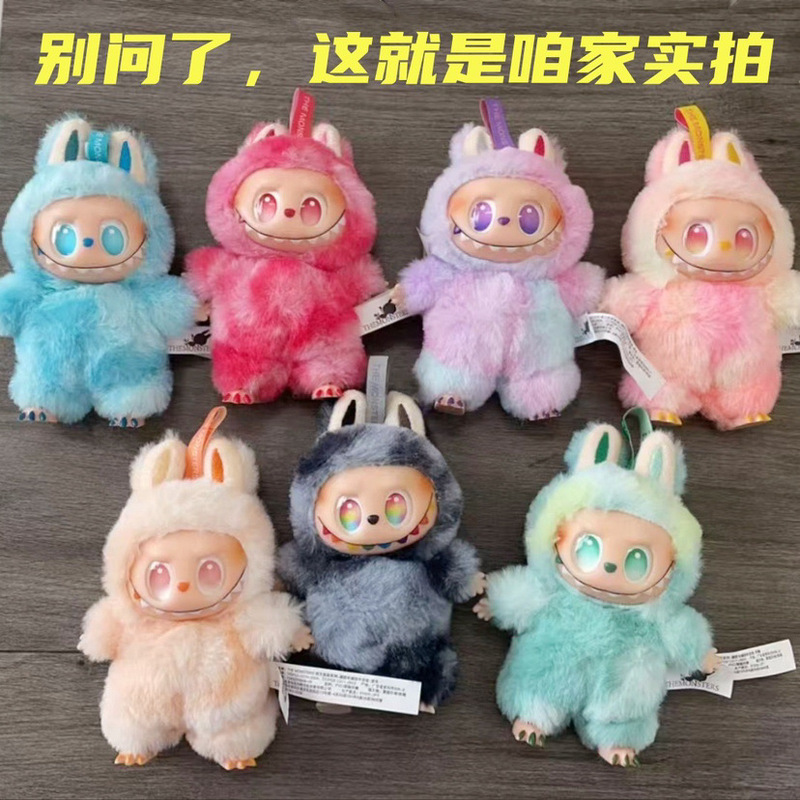 labubu 新しい 3.0 labubu 第三世代カラフルなぬいぐるみペンダントバブルマットブラインドボックスクロスボーダーホットスタイル人形|undefined