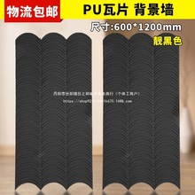 �p�|PU����Ƭ��ʯ�ķ¹ŴuʯƤĢ��ʯ�Ļ�ʯ��ʽԪ�ؿ͏d������