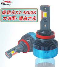 羳~ܴ240W܇LEDH7H4H1190059124800K܇ǰ