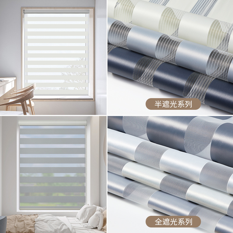 Curtain Blackout 2023 New Soft Gauze Curtain Roller Blinds Without Punching Installation Bathroom Bathroom Kitchen New Product
