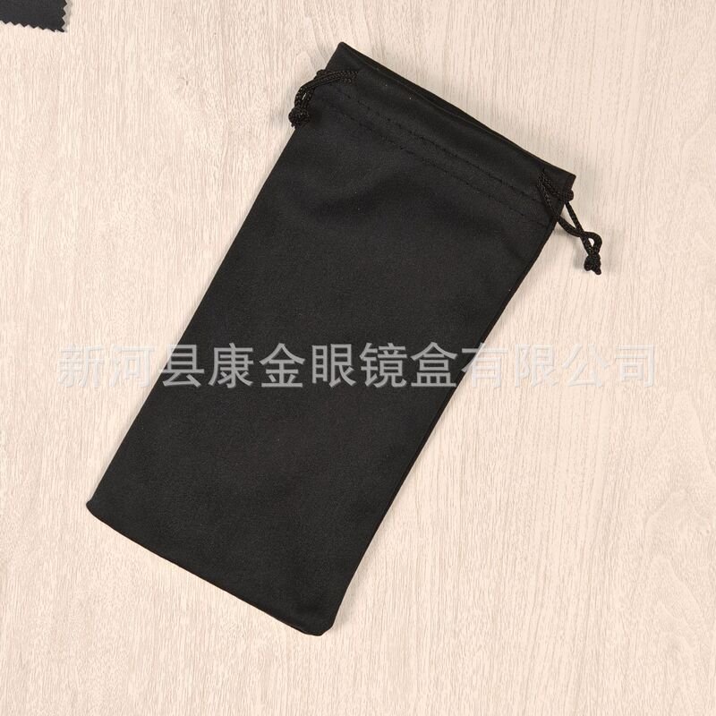 230g Glasses Storage Bag with Drawstring, Portable and Stylish, Suitable for Men and Women, for Prescription Glasses and Sunglasses 230g Glasses Storage Bag with Drawstring, Portable and Stylish, Suitable for Men and Women, for Prescription Glasses and Sunglasses