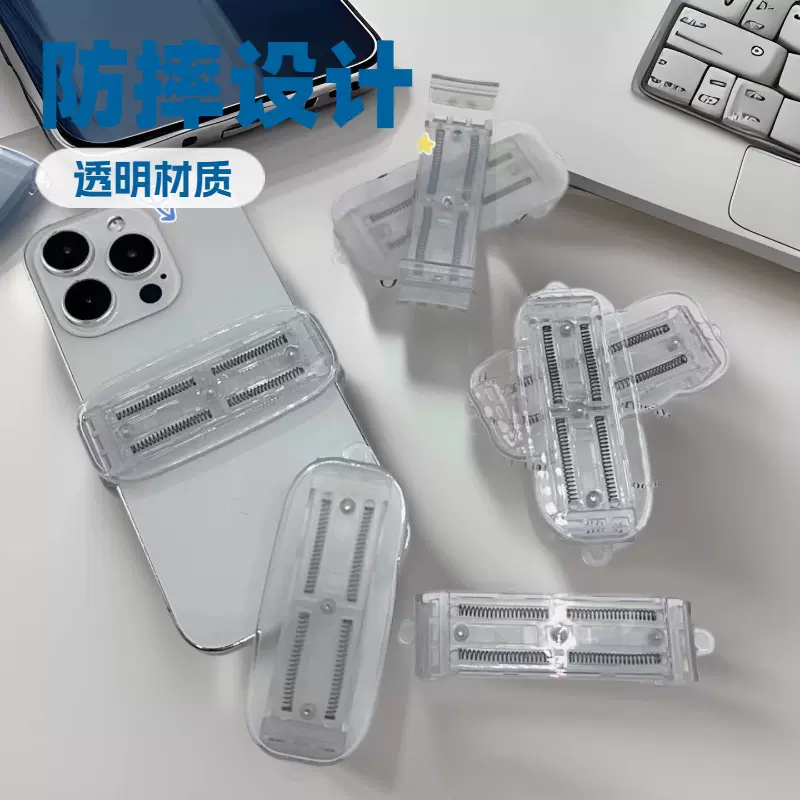 高清透明手机背夹素材奶油胶挂绳防摔装饰高清手机背夹DIY素材