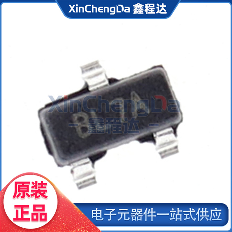 TC1047AVNBTR SOT-23 精密的温度转电压 微芯 原装正品