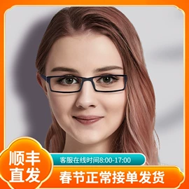 框架眼镜;光学眼镜;太阳镜