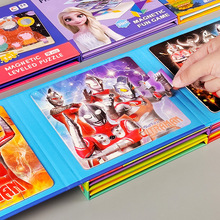 WMAƴD36qͯƽD24 5к