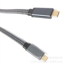 ȫ�����p�^TYPEC��ƽ��������侀������3.1��܇�d����B�Ӿ�����