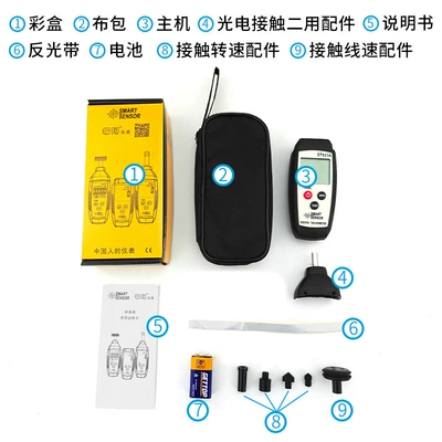 Contact-Type Photoelectric – tachometer