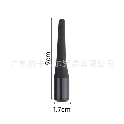 vehicle antenna, Modified Glue Stick Radio