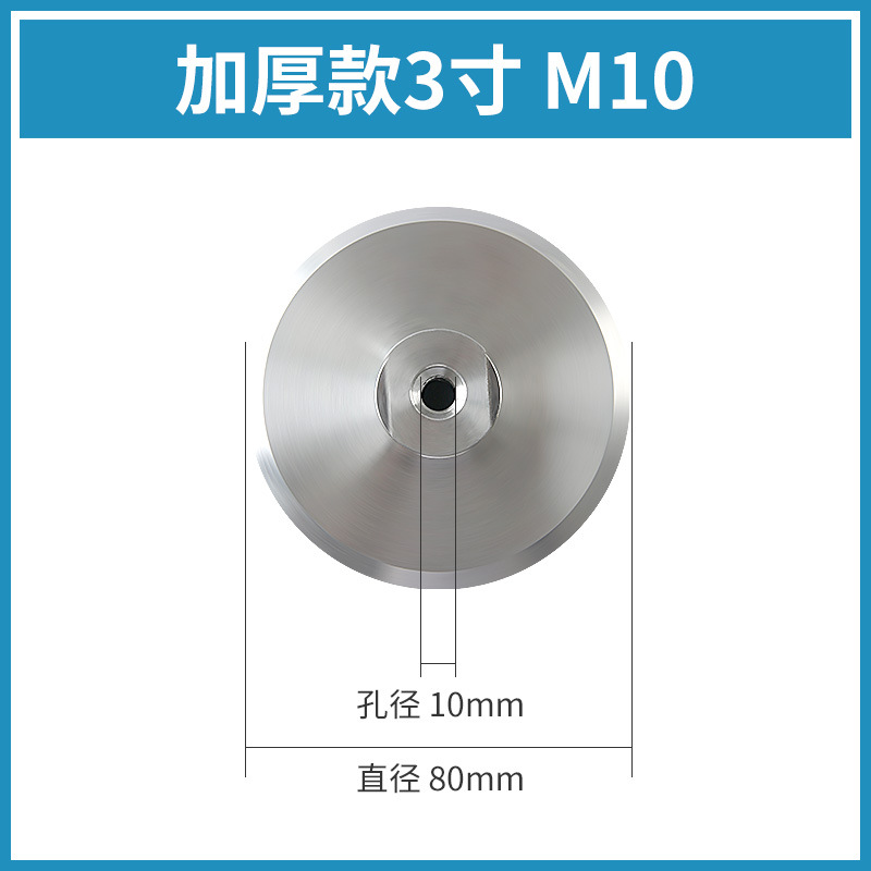 [el mismo precio bajo] placa de molienda de agua placa adhesiva de aleación de aluminio bandeja autoadhesiva molienda de ángulo molienda de agua disco de pulido molienda de disco duro