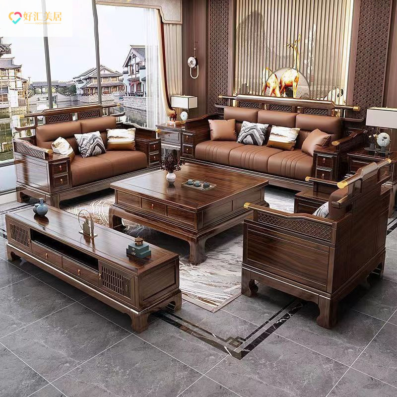 Winter and Summer Dual-Use Ebony Wood New Chinese Style Solid Wood Sofa Home Living Room Large and Small Apartment High-End Villa Wooden Furniture