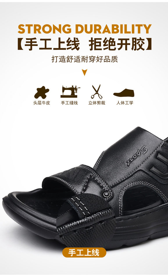 Dép sandal nam da bò lớp đầu hở ngón đế xốp gót 2,5 cm — Màu nâu, màu đen chi tiết 9