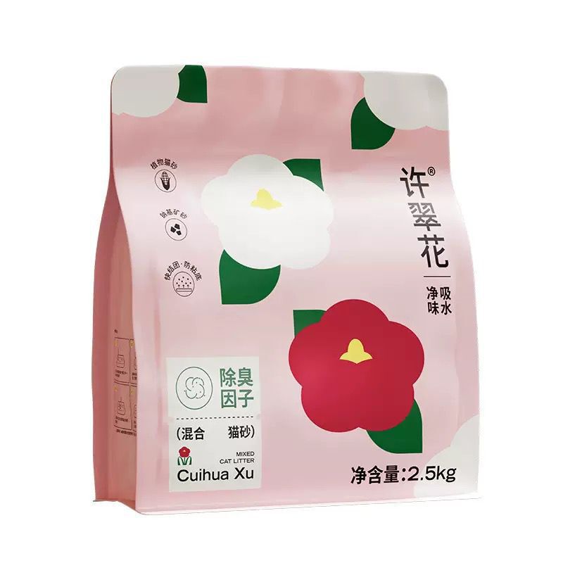 许翠花豆腐砂木薯植物混合猫砂绿茶豆腐沙结团粘底可冲厕所宠物猫|undefined