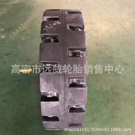 其他轮胎;农用车轮胎;工程机械轮胎