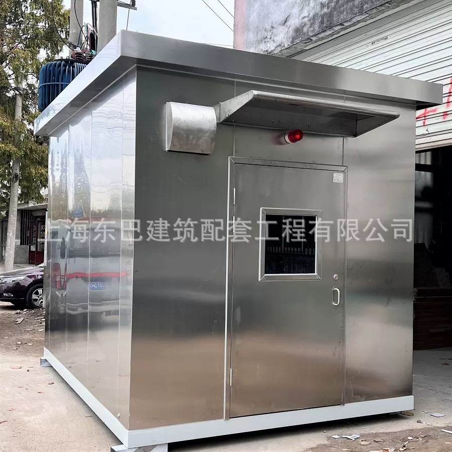 厂家定制加工户外不锈钢设备房成品移动配电房污水处理房泵