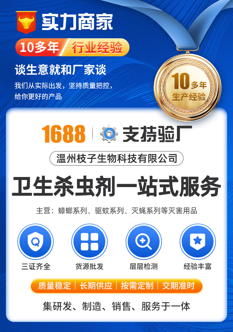 3351fa22aec5428df512c36e0d12fd