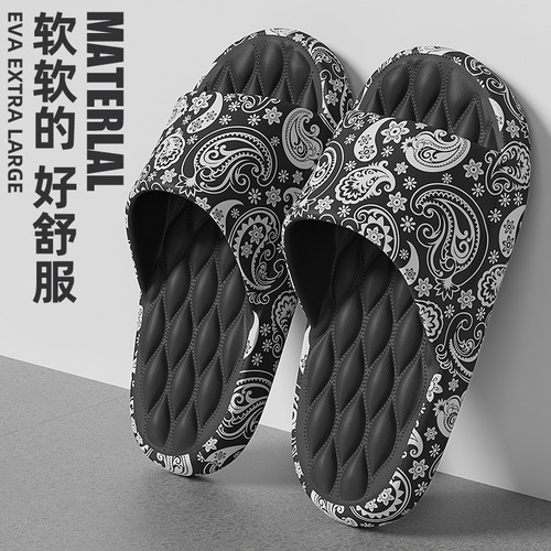 Bathroom slippers for men summer large size soft sole non-slip bear print men's home massage sandals women's summer wholesale