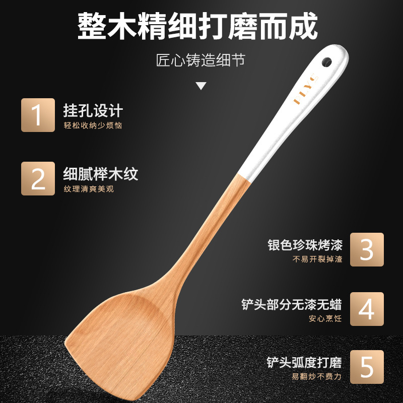 Una gran cantidad de arroz cuchara de arroz casera cuchara de arroz regalo de arroz resistente a altas temperaturas madera no stock silicona