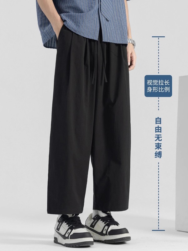纯棉直筒裤男秋季阔腿气球裤新款男士裤子宽松休闲裤春秋大码卫裤|undefined
