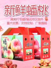 5���b��Ұ��b�Y�м���10��������S��ˮ������ռ�����