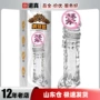 取悦情趣男用加长狼牙套