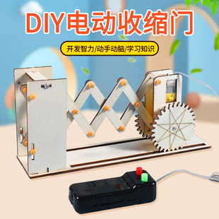 С�W���ƌW������ diy�ֹ��������������R�_�Ƽ�����늄���s�T