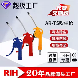 气缸;气动接头;气源处理器