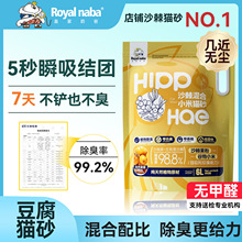 С��؈ɰɳ���������ɰ��ζ�����o�ۉmС�w����ճ����ˮ�Y�F����