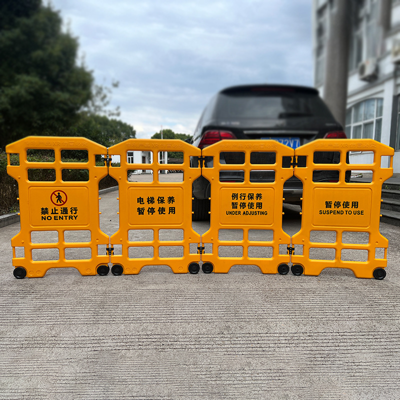 可伸缩折叠塑料电梯电力维修保养施工护栏警示安全便携式隔离围挡