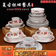 S҈AΏ͹őftpϲP偵˱P´ܰPb