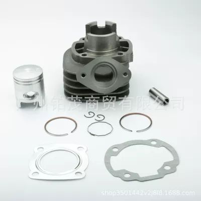 Motorcycle Cylinder Kit 34Th Period Two-Stroke 40mm Dio50 Zx50 Ck50Qt-B Cylinder Kit Piston Piston Ring (Cylinder and parts)