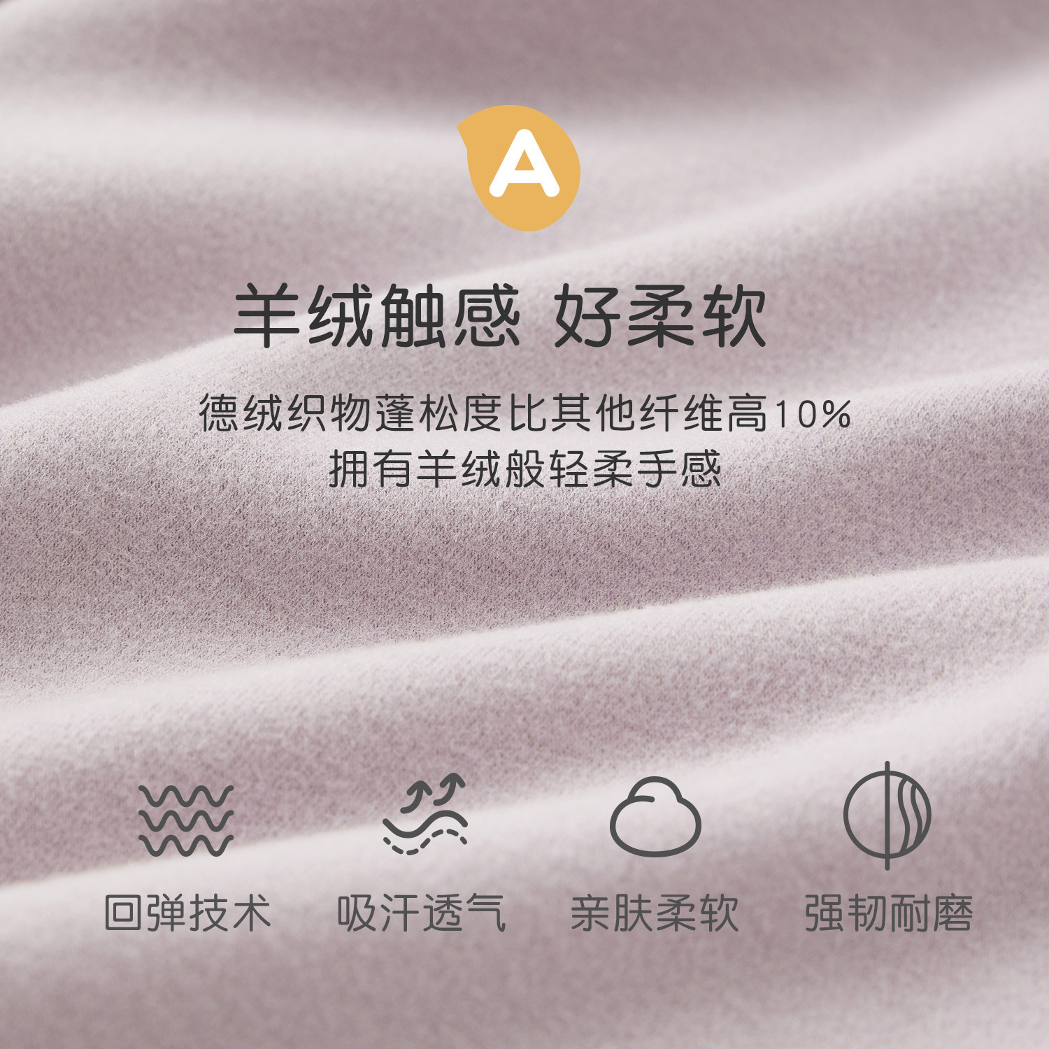 Nido oso invierno de terciopelo ropa de otoño para niños traje de algodón puro bebé niños y niñas ropa de otoño pantalones largos ropa interior térmica Pijamas