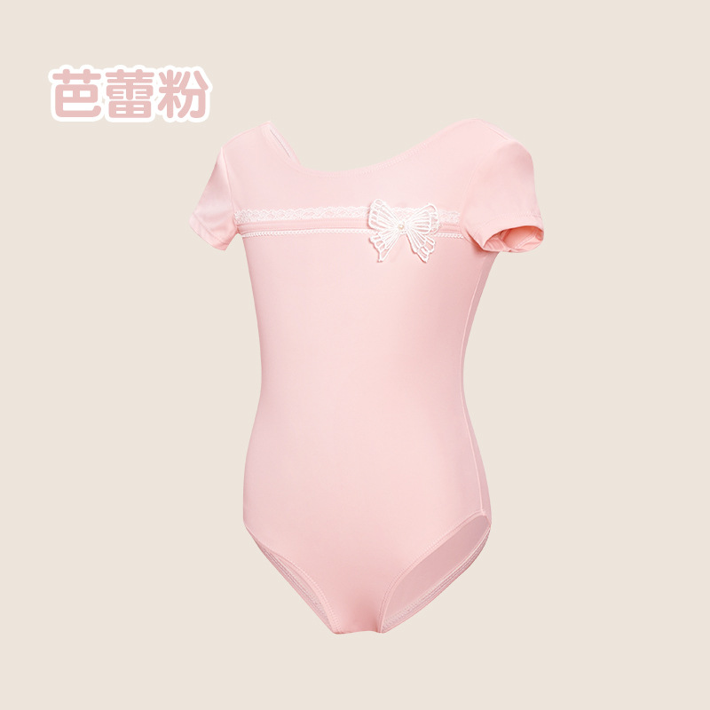 Ropa de baile para niños Ropa de baile de verano para niñas Ropa de entrenamiento de manga corta Ropa de baile china para niñas Prueba de arte Ropa de gimnasia Entrenamiento básico