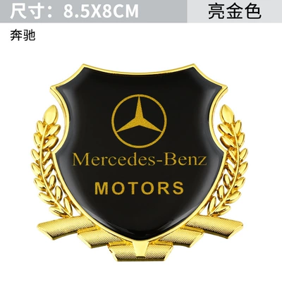 Other Automotive Exterior Supplies – personalized creative stickers - mercedes-benz-large-side-label-golden-one-pack