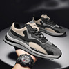 Trend demi-season universal footwear English style for leisure for leather shoes, sports shoes, genuine leather