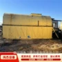 二手平方500豆渣干燥机