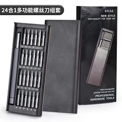 24一体型多機能ドライバー精修眼鏡ドライバーセットノートパソコン携帯電話修理分解ツール