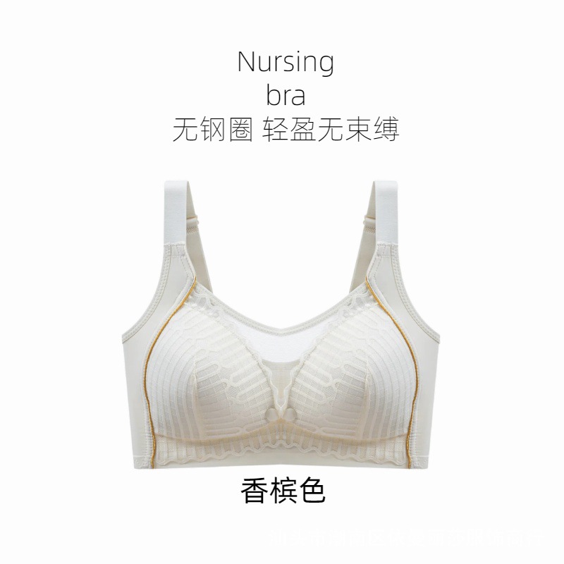 샴페인
