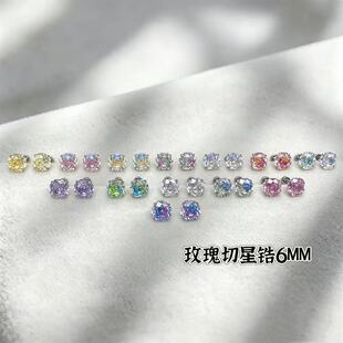 �ʯõ���ж��6*8mm��΁ᔻò��W��䓶����DIY�p�ݶ��