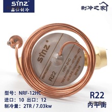 ÛyCMsinzÛyNRFÛyR22ϐaNRFE34̫