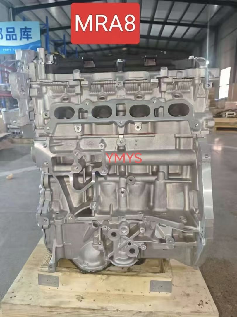 High-Quality Engine Suitable for Nissan Sylphy 1.8L Mra8 Engine, Livina, and X-Trail