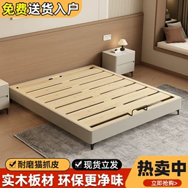 床头柜;皮艺床;梳妆台