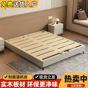 Ƥˇ��ȫ��ľ���ҟo����1.5m���o���^�ŹǼܬF�����s��С���ͼ���