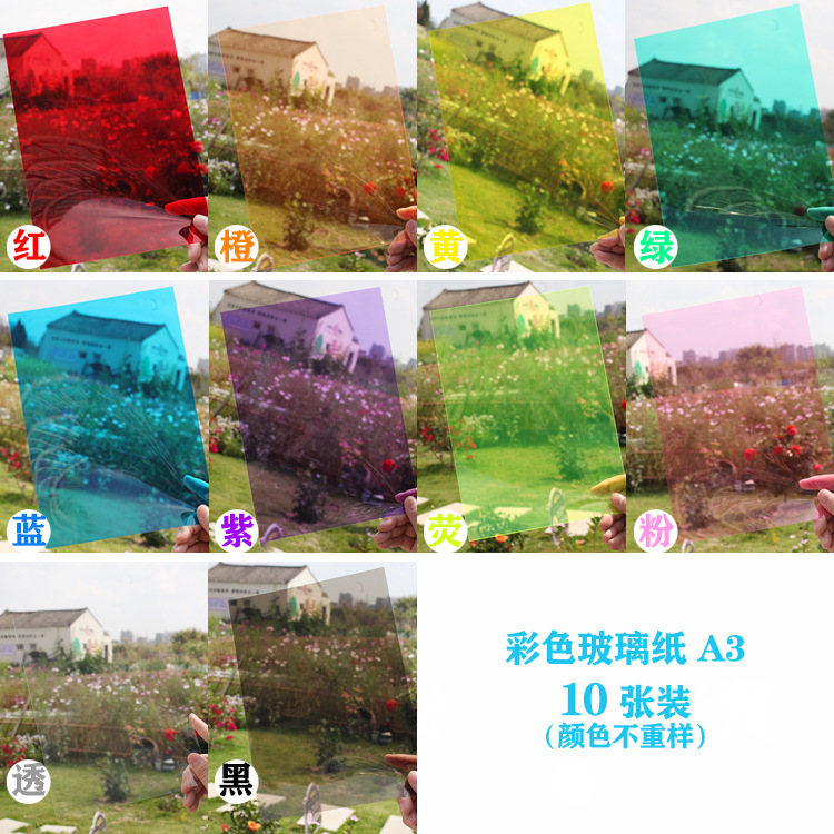 A4 hoja de plástico de PVC transparente de color para niños pintando graffiti a mano cartón de pegado duro marco de fotos de jardín de infantes vidricola diy