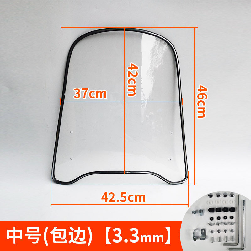 Windshield, Motuoche Motorcycle front windshield - mediumedged-thick-33-electric-bike-install