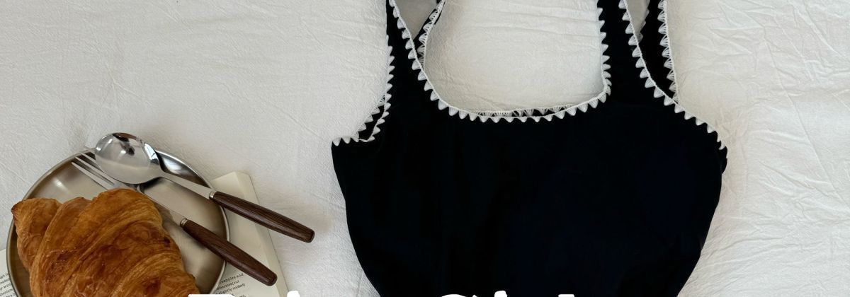 GraceChic Nuovo costume da bagno intero retrò con bordo a gancio all'ingrosso per donna, scollo quadrato di alta qualità, stile europeo e americano, semplice, nero, caldo_voghion.com